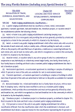 Statutes and Constitution: View Statutes: Online Sunshine (state.fl.us)